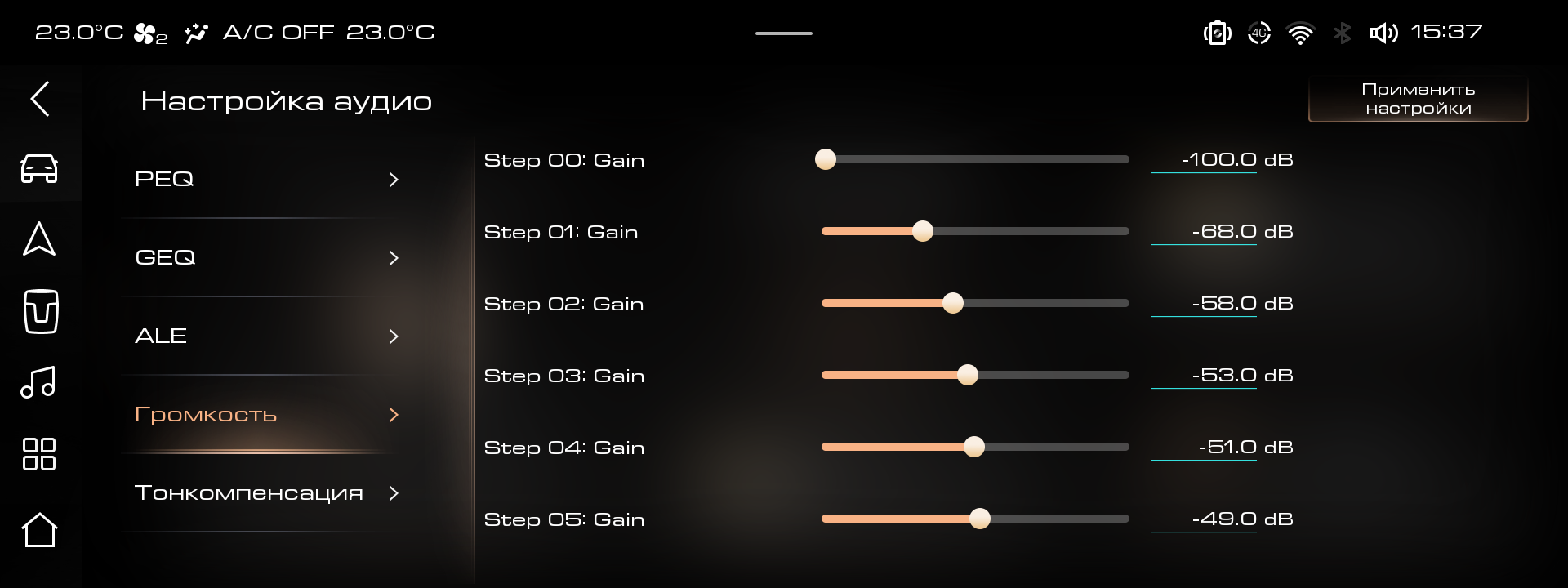 profiles.png