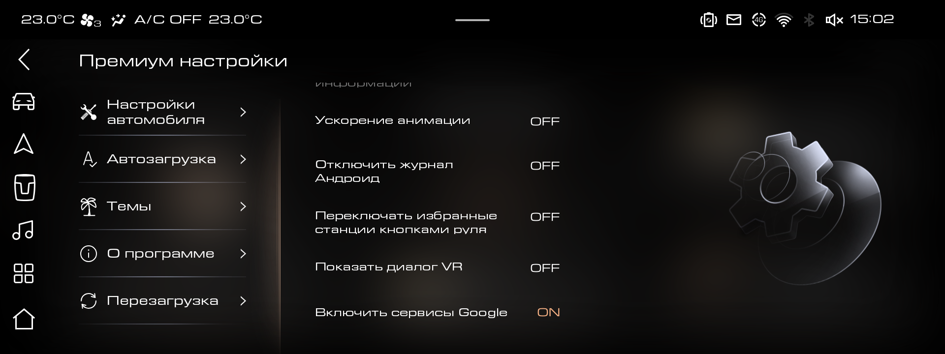 main_3.png